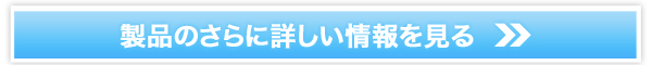 yGNC^XzzCgW[3_̌Zbg̔TCg